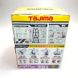 ΘΘ TAJIMA タジマ フルハーネス型安全帯 未使用品(S) ハーネスセット SEGNES701M Sランク