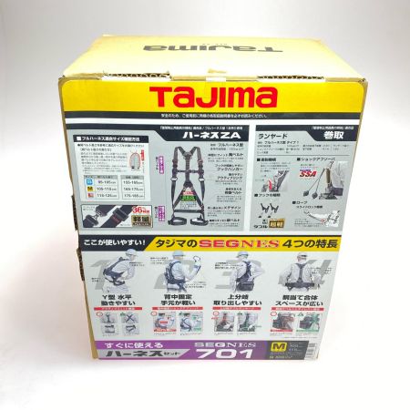  TAJIMA タジマ フルハーネス型安全帯 未使用品(S) ハーネスセット SEGNES701M