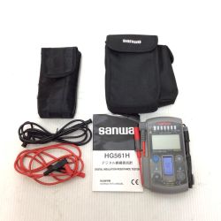 ΘΘ SANWA 絶縁抵抗計 程度B 20025302080 HG561H Bランク