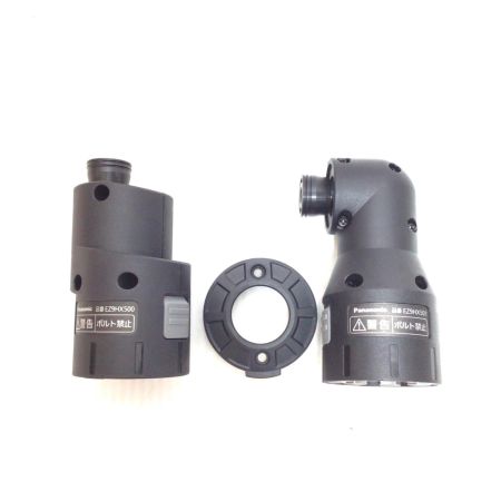  Panasonic パナソニック アタッチメント 程度B 2個セット EZ9HX501/500