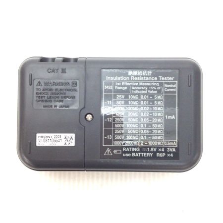  HIOKI 絶縁抵抗計 程度B ケース付 081105541 3452
