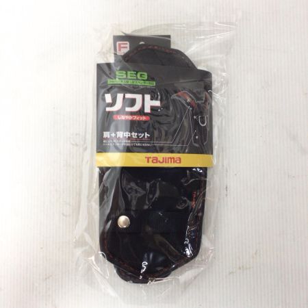  TAJIMA タジマ フルハーネス型安全帯 未使用品(S) セグネス701 SEGNES701L
