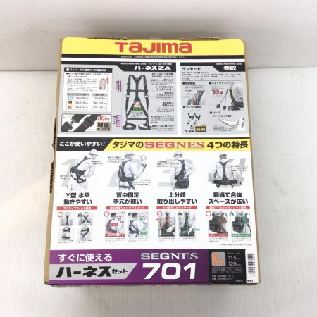  TAJIMA タジマ フルハーネス型安全帯 未使用品(S) セグネス701 SEGNES701L