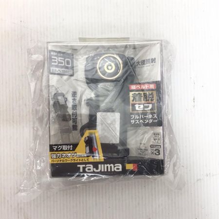  TAJIMA タジマ フルハーネス型安全帯 未使用品(S) セグネス701 SEGNES701M