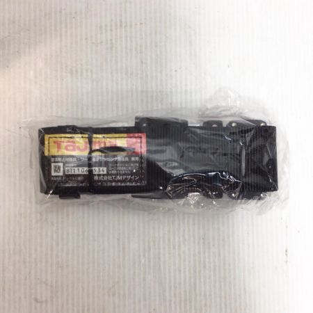  TAJIMA タジマ フルハーネス型安全帯 未使用品(S) セグネス701 SEGNES701M