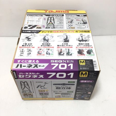  TAJIMA タジマ フルハーネス型安全帯 未使用品(S) セグネス701 SEGNES701M