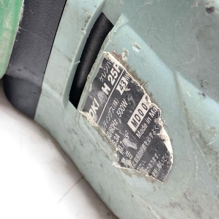 HITACHI 日立 ケレンハンマ H25PV