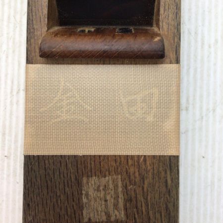   カンナ 国造り 程度C