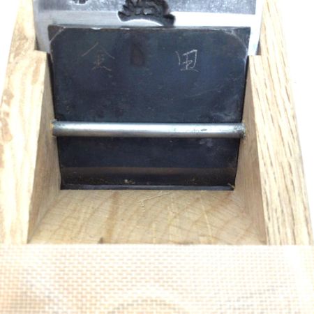   カンナ 康弘 程度B