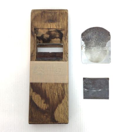   カンナ 柳風 程度C