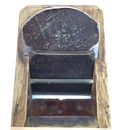   カンナ 柳風 程度C