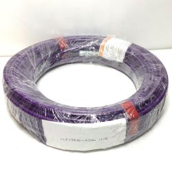 ΘΘ SEIWA エアレス 塗装機用ハイソフトホース 未使用品(S) 30m Sランク