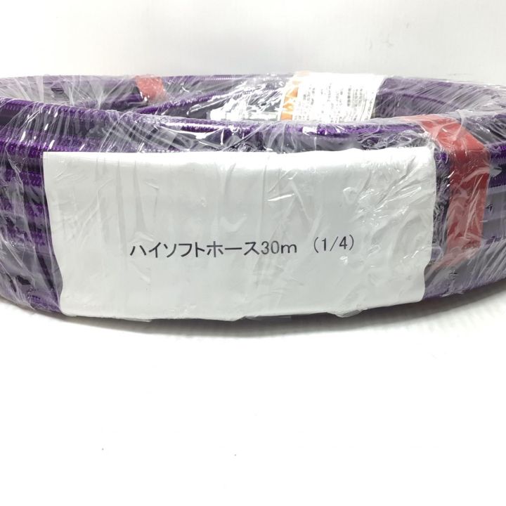 SEIWA エアレス 塗装機用ハイソフトホース 未使用品(S) 30m - 中古工具 
