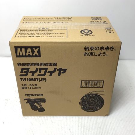  MAX マックス 工具消耗品 タイワイヤ 未使用品(S) 30巻入 Φ1.0mm TW1060T(JP)