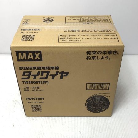  MAX マックス 工具消耗品 タイワイヤ 未使用品(S) 30巻入 Φ1.0mm TW1060T(JP)