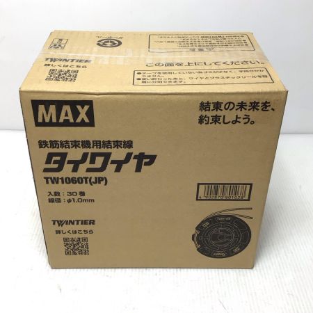  MAX マックス 工具消耗品 タイワイヤ 未使用品(S) 30巻入 Φ1.0mm TW1060T(JP)