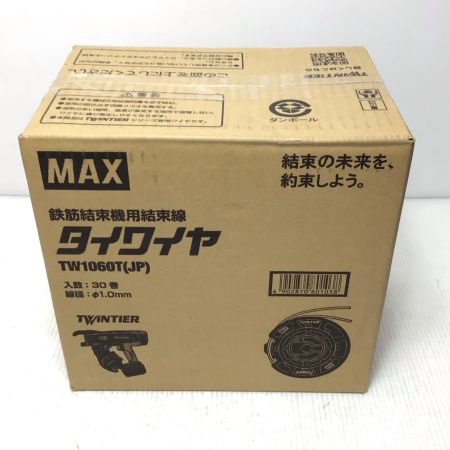  MAX マックス 工具消耗品 タイワイヤ 未使用品(S) 30巻入 Φ1.0mm TW1060T(JP)