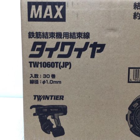  MAX マックス 工具消耗品 タイワイヤ 未使用品(S) 30巻入 Φ1.0mm TW1060T(JP)