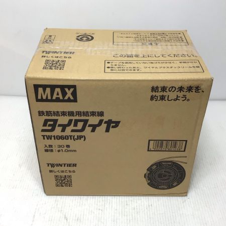  MAX マックス 工具関連用品 タイワイヤ MAX 未使用品(S) 30巻入り TW1060T