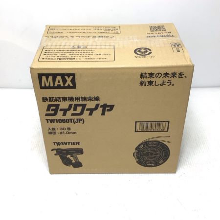  MAX マックス 工具関連用品 タイワイヤ MAX 未使用品(S) 30巻入り TW1060T