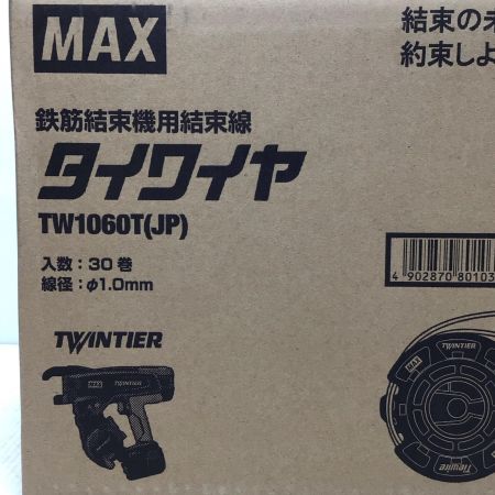  MAX マックス 工具関連用品 タイワイヤ MAX 未使用品(S) 30巻入り TW1060T