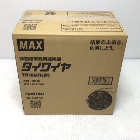  MAX マックス 工具関連用品 タイワイヤ 未使用品(S) TW1060T