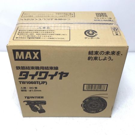  MAX マックス 工具関連用品 タイワイヤ 未使用品(S) TW1060T