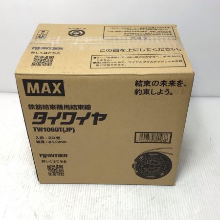  MAX マックス 工具消耗品 タイワイヤ 未使用品(S) 30巻入 Φ1.0mm TW1060T(JP)