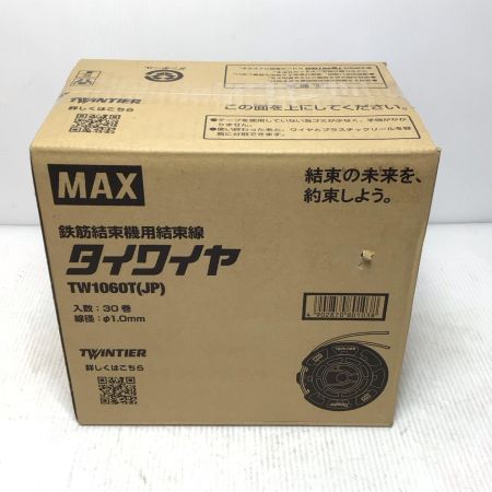  MAX マックス 工具関連用品 タイワイヤ 未使用品(S) 30巻入り TW1060T