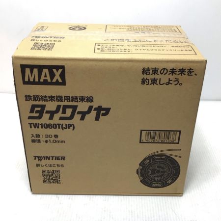  MAX マックス 工具消耗品 タイワイヤ 未使用品(S) 30巻入り TW1060T(JP)