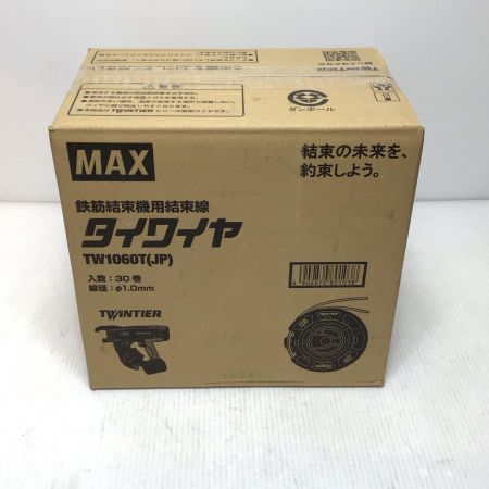  MAX マックス 工具消耗品 タイワイヤ 未使用品(S) 30巻入り TW1060T(JP)