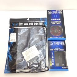 ΘΘ 空調風神服 空調服セット 未使用品(S) ベスト・バッテリー・ファン付 LLサイズ  Sランク