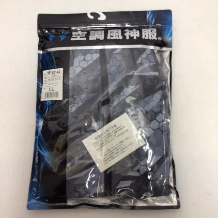  空調風神服 空調服セット 未使用品(S) ベスト・バッテリー・ファン付 LLサイズ 