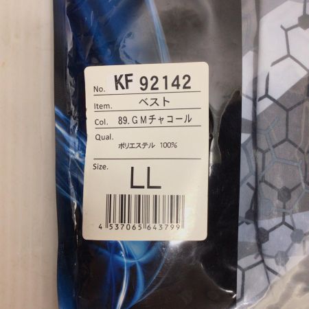  空調風神服 空調服セット 未使用品(S) ベスト・バッテリー・ファン付 LLサイズ 