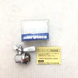 ΘΘ SEIWA ロータリーチップ 未使用品(S) 2140 Sランク