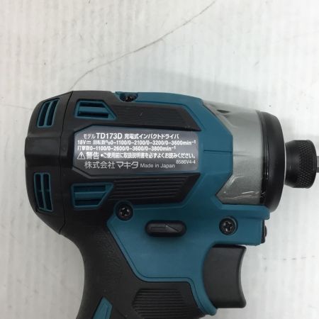  MAKITA マキタ インパクトドライバ 未使用品(S) 本体のみ コードレス式 18v 682815 TD173D ブルー