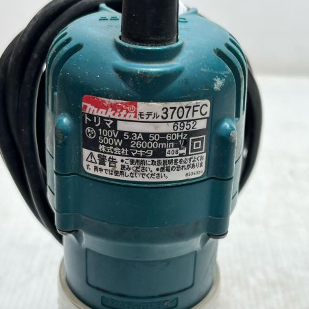  MAKITA マキタ トリマー 3707FC