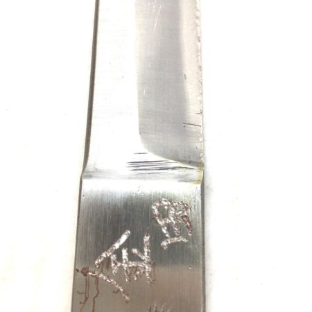  清玄 小刀 箱付 記名有 程度B