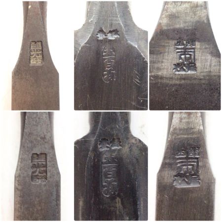  光西谷/五百蔵/市松屋 ノミ 6本組 程度C