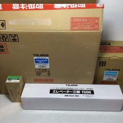 ΘΘ TAJIMA タジマ レーザー墨出し器 開封品(S) レーザー墨出し器、受光器、三脚 三脚セット グリーンレーザー ZEROB-KYRSET Sランク