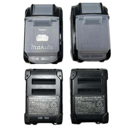  MAKITA マキタ ハンマドリル 充電器・充電池2個・ケース付 HR008GRMX ブルー