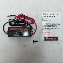 ΘΘ  エコパルス EPF-48 Cランク