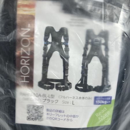  TITAN フルハーネス型安全帯 PANGAERA Lサイズ 新規格適合品 (1) PAHN-10A ブラック