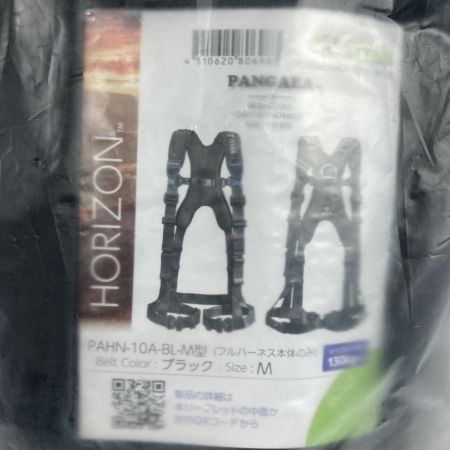  TITAN フルハーネス型安全帯 PANGAERA Mサイズ 新規格適合品 (3) PAHN-10A ブラック