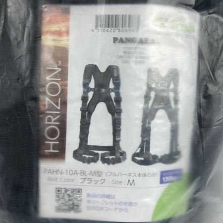  TITAN フルハーネス型安全帯 PANGAERA Mサイズ 新規格適合品 (4) PAHN-10A ブラック