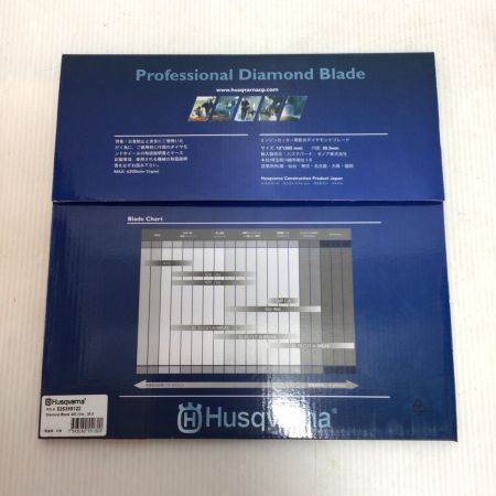  Husqvarna ハスクバーナ 刃 未使用品(S) 12インチ 乾式420
