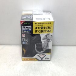 ΘΘ TAJIMA タジマ フルハーネス型安全帯 未使用品(S) ハオルハーネスHS AHSF-BK ブラック Sランク
