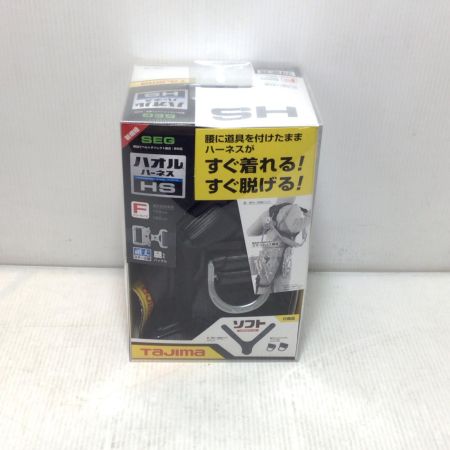  TAJIMA タジマ フルハーネス型安全帯 未使用品(S) ハオルハーネスHS AHSF-BK ブラック