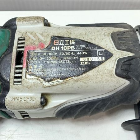 HITACHI 日立 18mm ロータリハンマドリル DH18PB