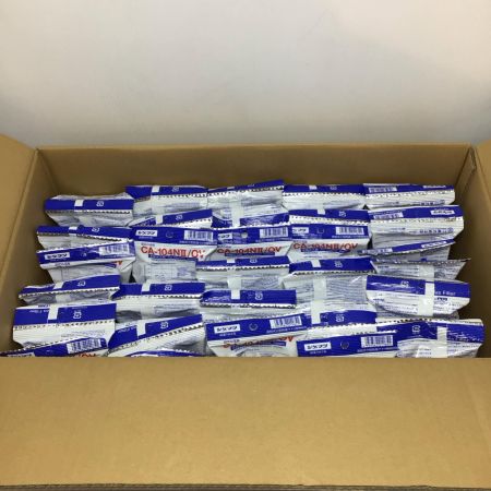  シゲマツ 直結式小型防毒マスク用吸収缶 未使用品(S) 期限2027年6月 CA104N2/OV